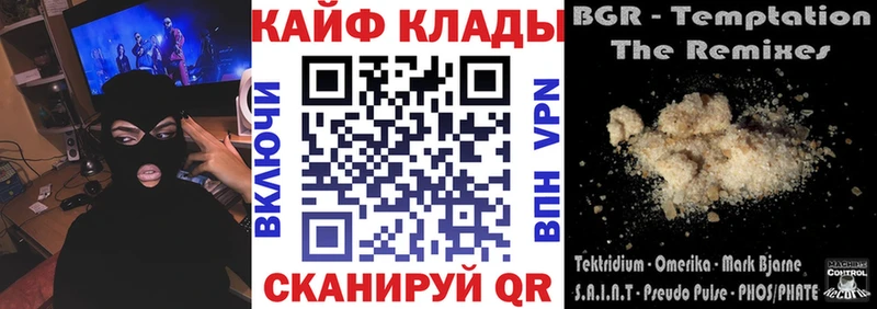 APVP Ртищево