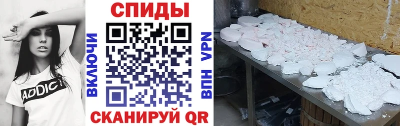 Амфетамин Розовый  Купить где  Ртищево 
