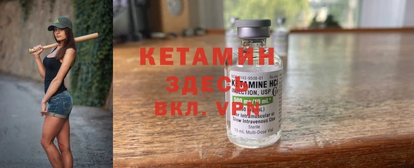 прущие грибы Армянск