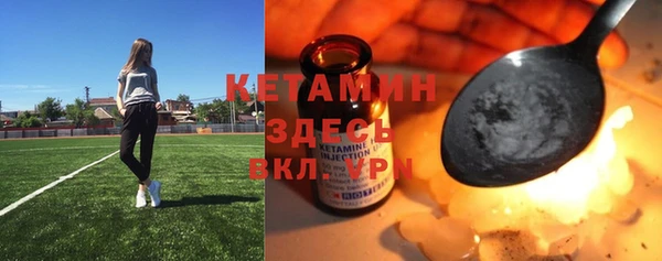 хмурый Баксан