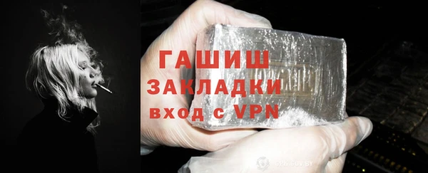 хмурый Баксан