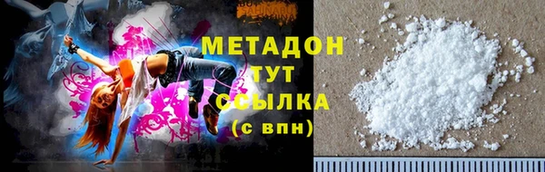 ПСИЛОЦИБИНОВЫЕ ГРИБЫ Аркадак