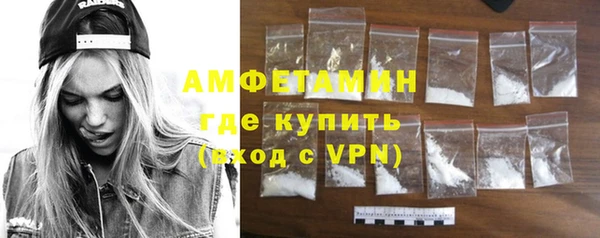 ПСИЛОЦИБИНОВЫЕ ГРИБЫ Аркадак